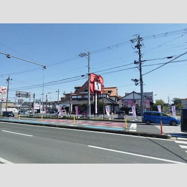 現地周辺 (豊橋甲羅本店(455m))