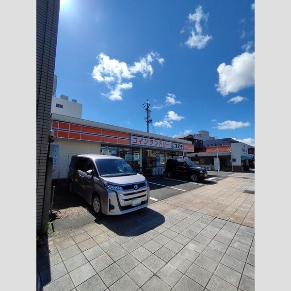 現地周辺 (コインランドリーコスモ　羽田店(260m))