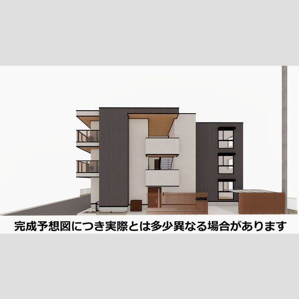 建物外観 (外観パース)