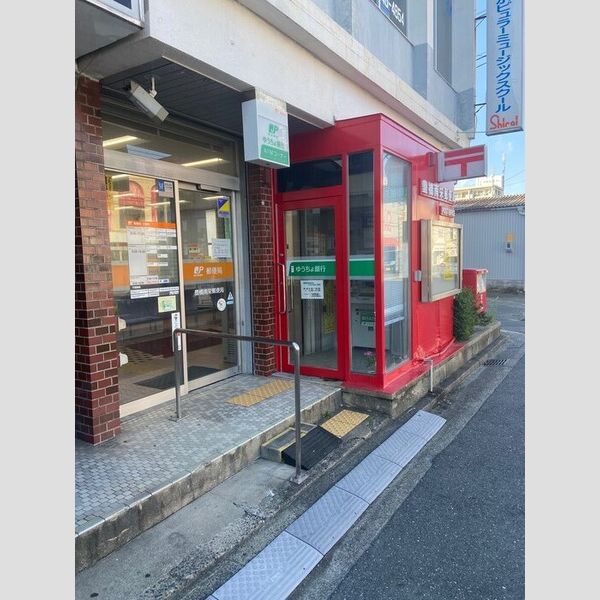 現地周辺 (豊橋南栄郵便局 494m 徒歩7分)