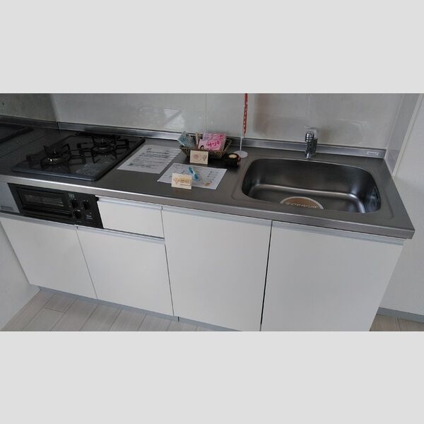 キッチン (キッチン)