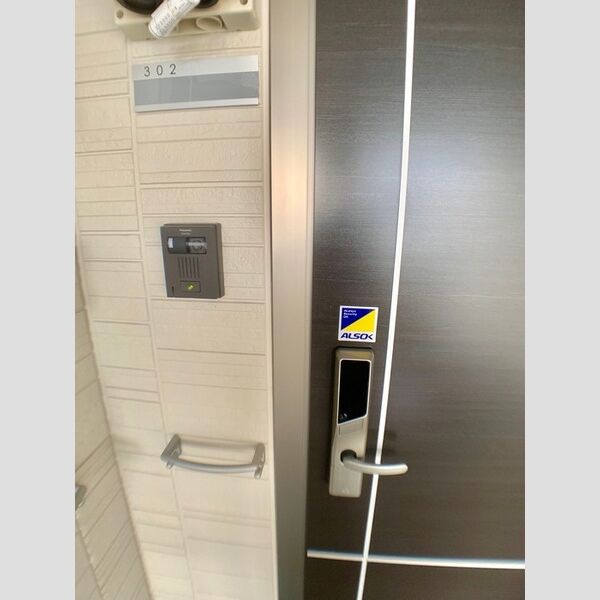 その他設備 (ALSOK付　ICカードキー♪)