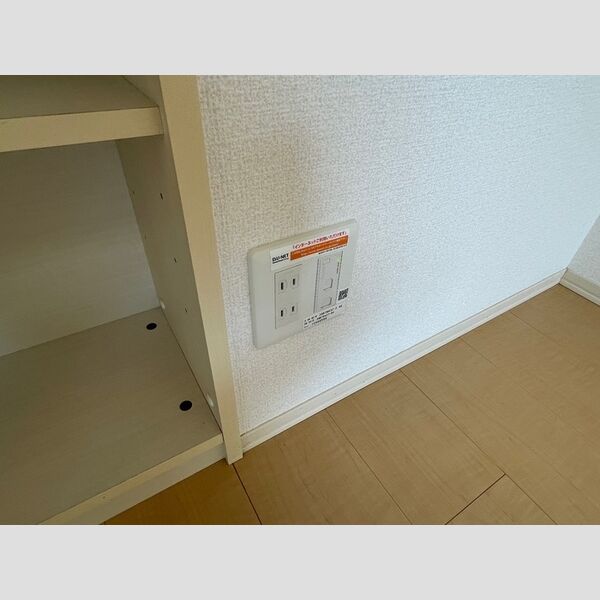 その他 (インターネット設備)