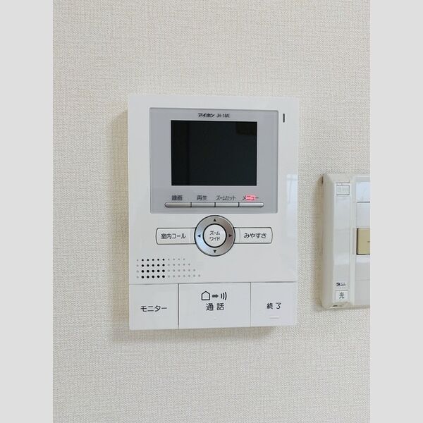 その他設備 (モニターインターホン)