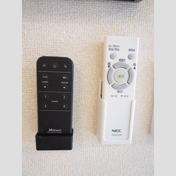 その他 (D-room musicついてます♪)