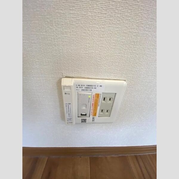 その他設備 (★DUNET☆)