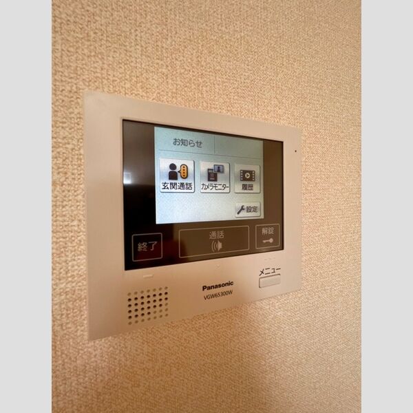 その他設備 (カラーモニター付インターホン♪)