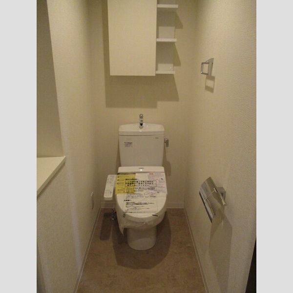 トイレ (温水洗浄便座)