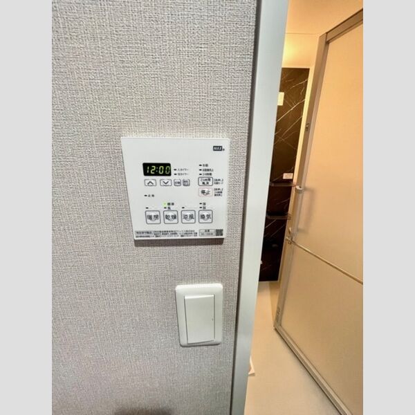 その他設備 (浴室乾燥機付♪)