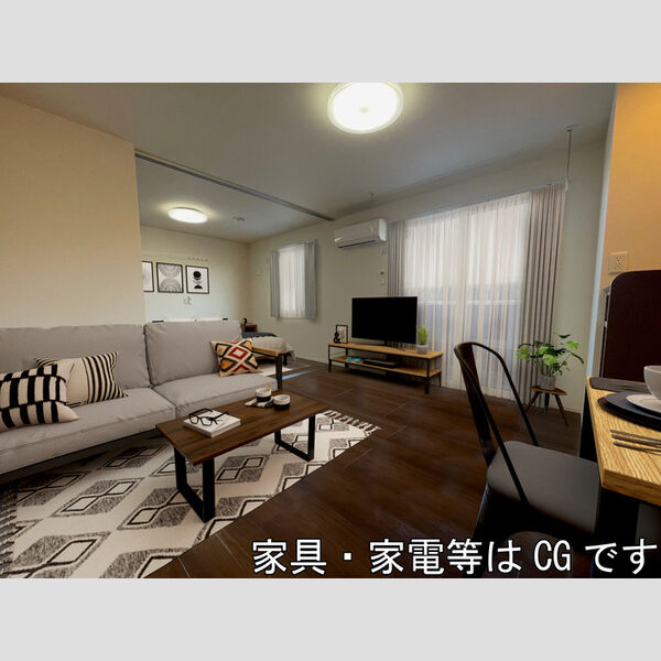 居室・リビング (LDK※内観画像の家具はCGです。家具は付随しません。)