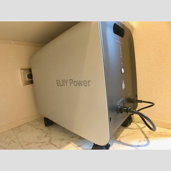 その他設備 (蓄電池付!もしもの停電の際に大活躍♪)