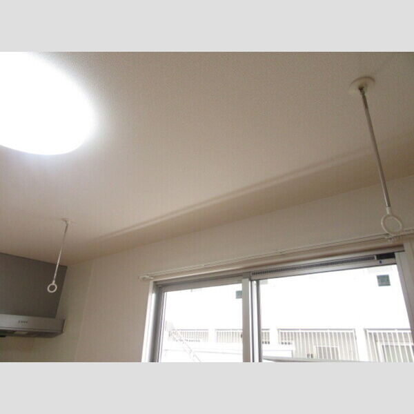 その他設備 (室内物干し)