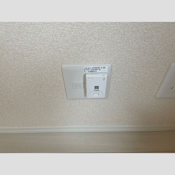 その他 (インターネット設備)