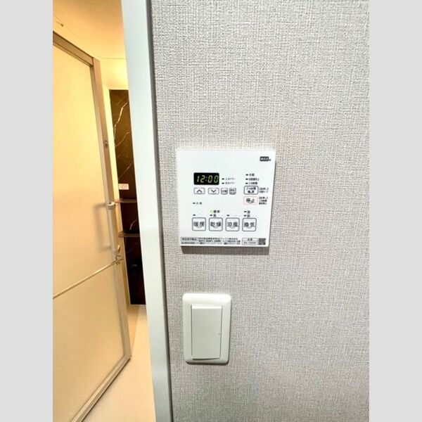 その他設備 (浴室乾燥機付)