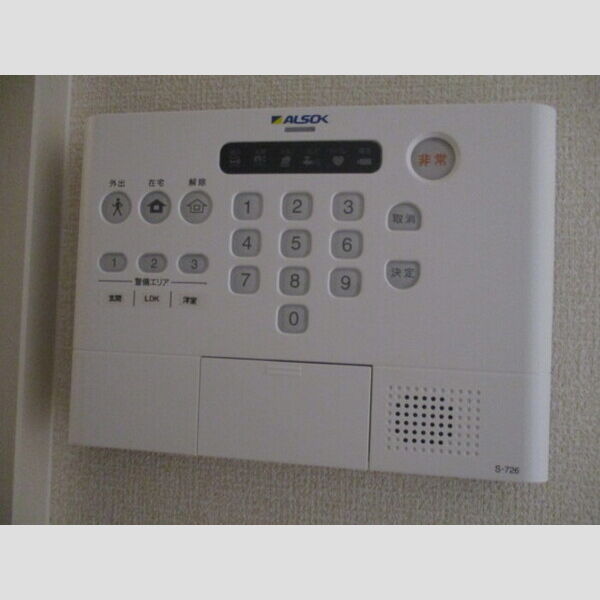 その他設備 (ALSOK)