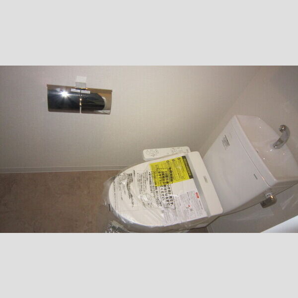 トイレ (温水洗浄暖房便座)