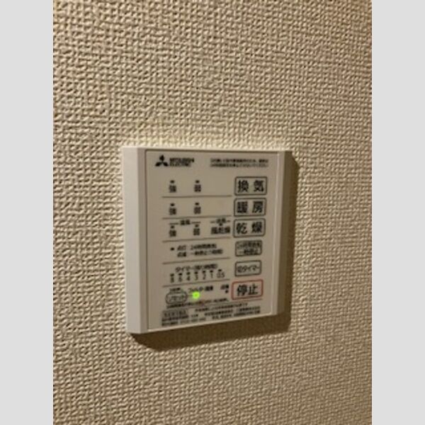 バス (浴室換気乾燥機)