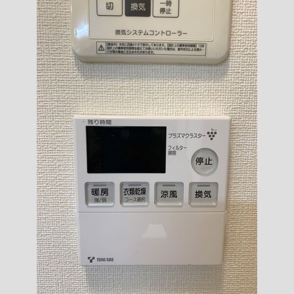 バス (浴室乾燥機)