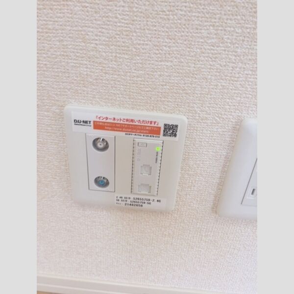 その他設備 (DUNET)