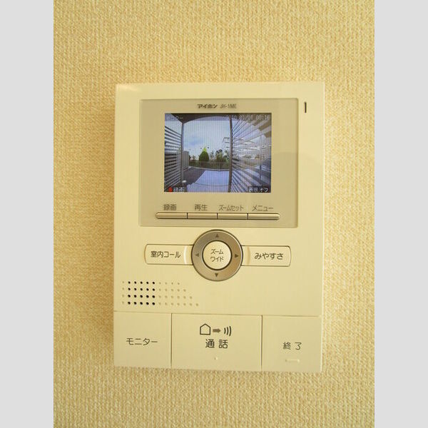 その他設備 (TVモニター付きインターホンあります!)