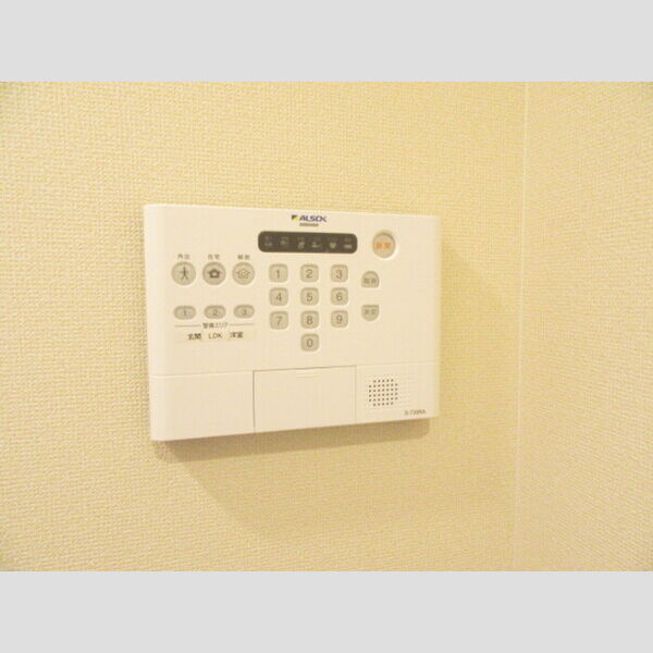 その他設備 (ALSOK)