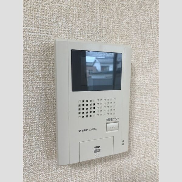 その他設備 (カラーTVインターホン)