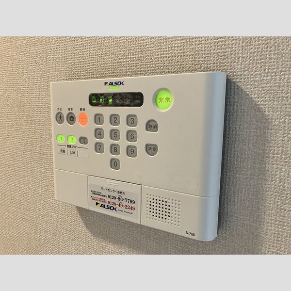 その他設備 (ALSOK)