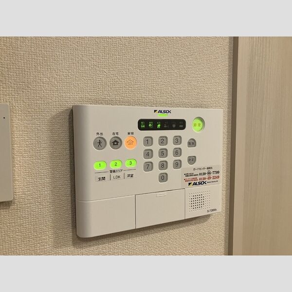 その他設備 (ALSOK)