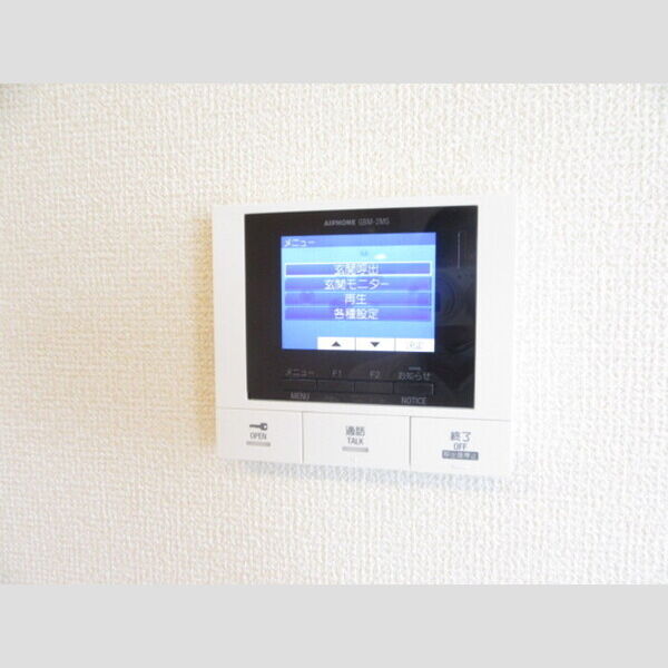 その他設備 (TVインターホン)