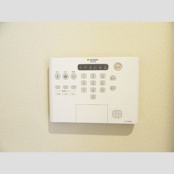 その他設備 (ALSOK)