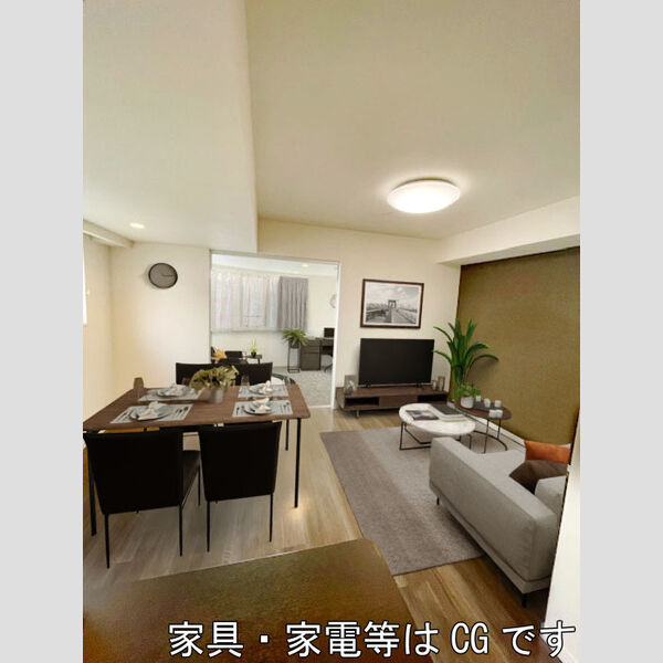 居室・リビング (LDK　※内観画像の家具はCGです。家具は付随しません。)