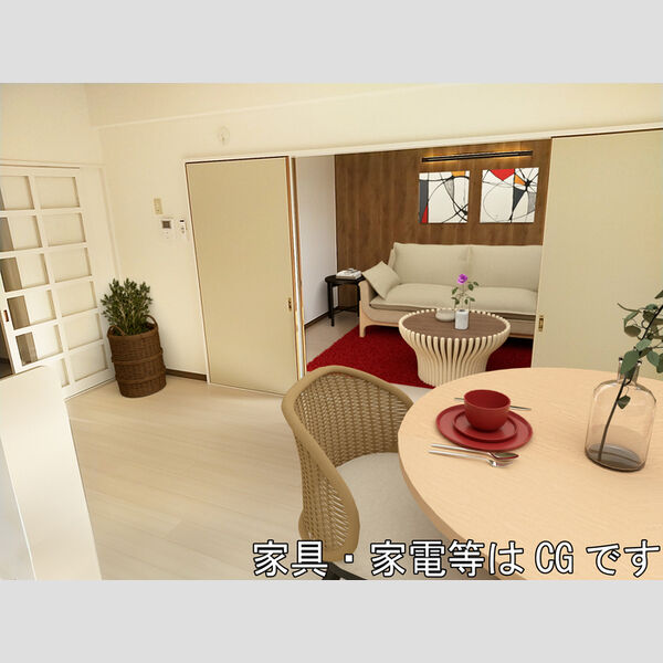 居室・リビング (※内観画像の家具はCGです。家具は付随しません。)
