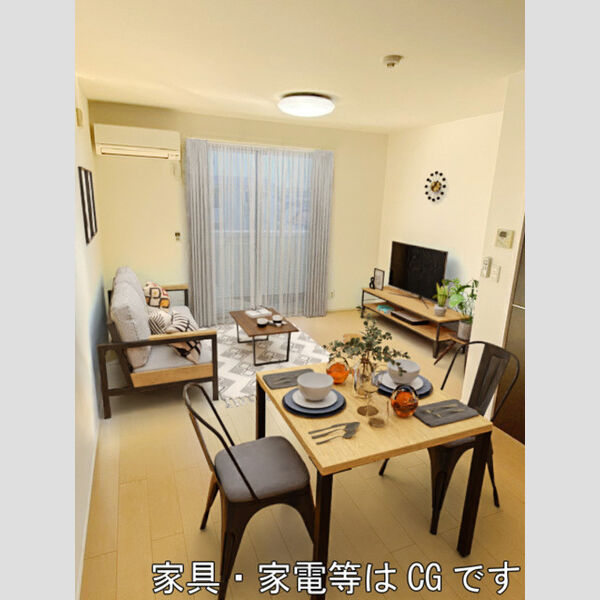 居室・リビング (LDK ※内観画像の家具はCGです。家具は付随しません。)