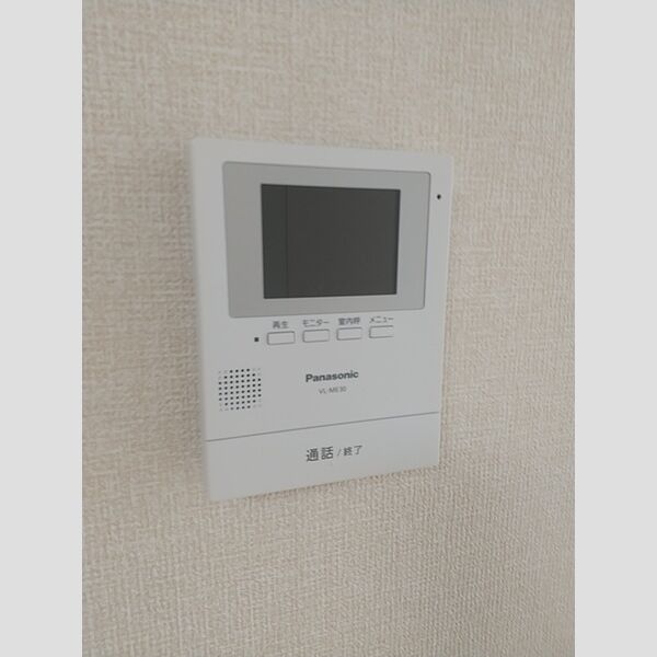 その他設備 (TVモニターインターホン)