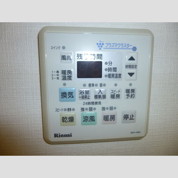 その他設備 (浴室乾燥機能)