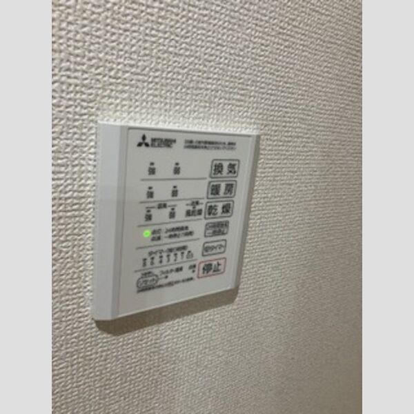 その他 (浴室換気乾燥機)