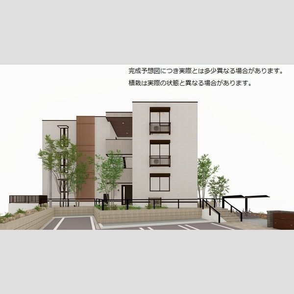 その他 (※完成予想図につき、実物とは多少異なる場合があります。)