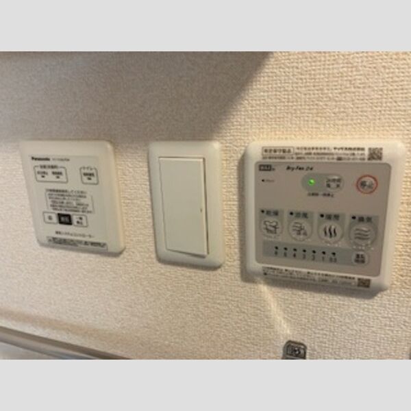 その他設備 (浴室換気乾燥機)