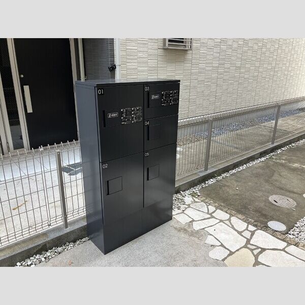 現地周辺 (宅配ボックス)