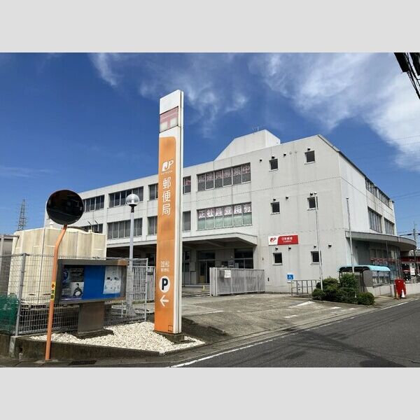 現地周辺 (笠松郵便局(1003m))