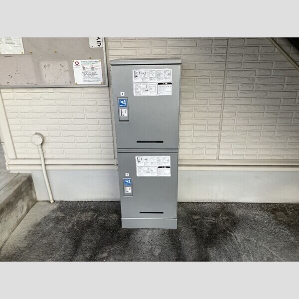 現地周辺 (宅配ボックス)