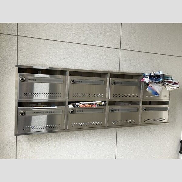 現地周辺 (集合ポスト)