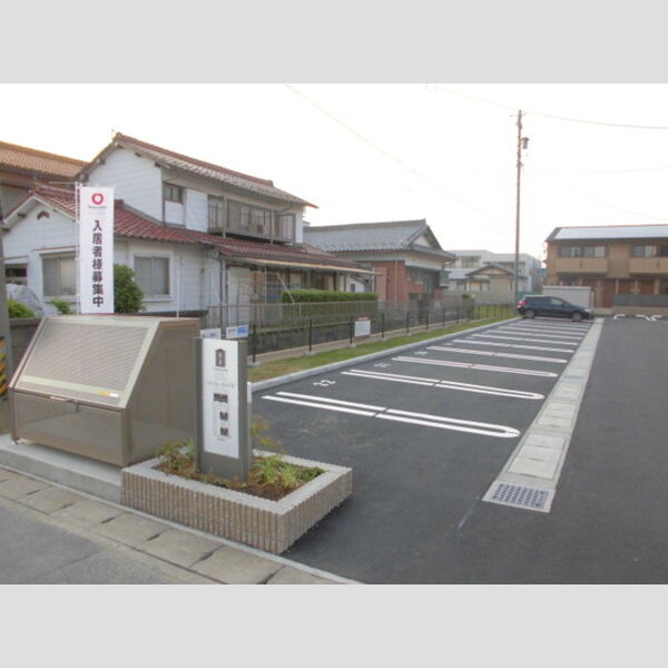 駐車場 (駐車場)