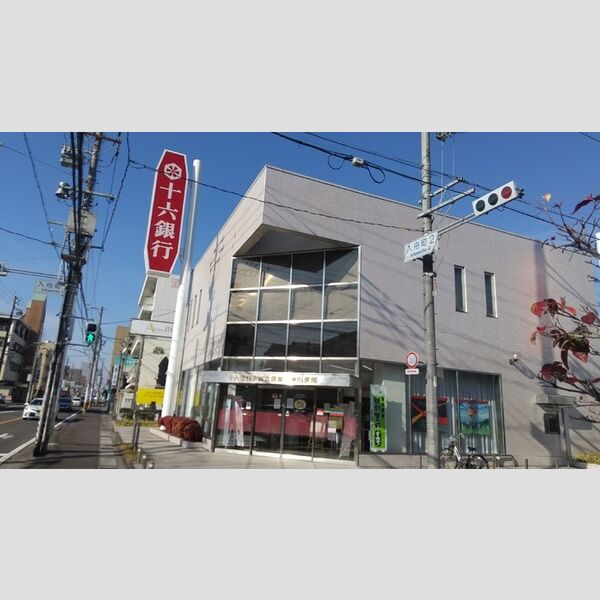 現地周辺 (十六銀行本店営業部田神出張所)
