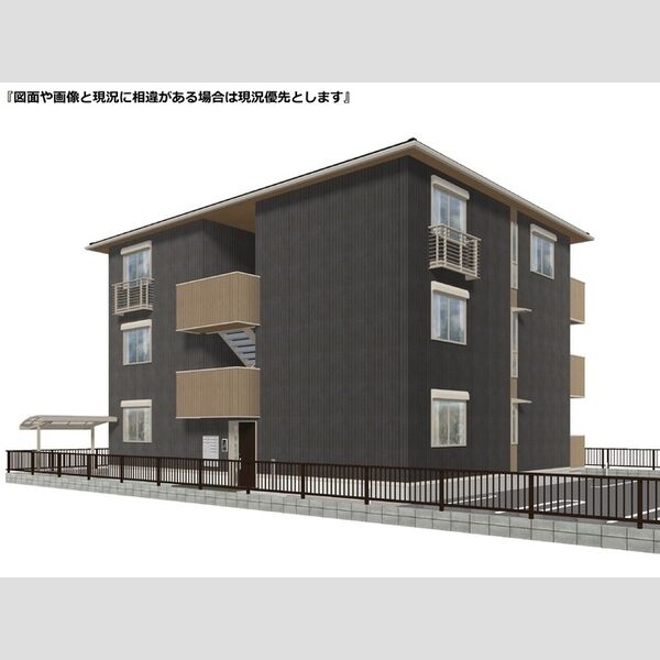 建物外観 (パース図)