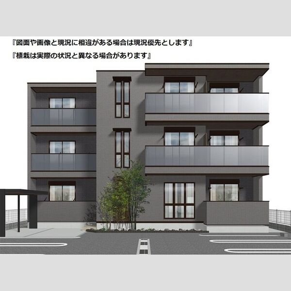 建物外観 (パース)