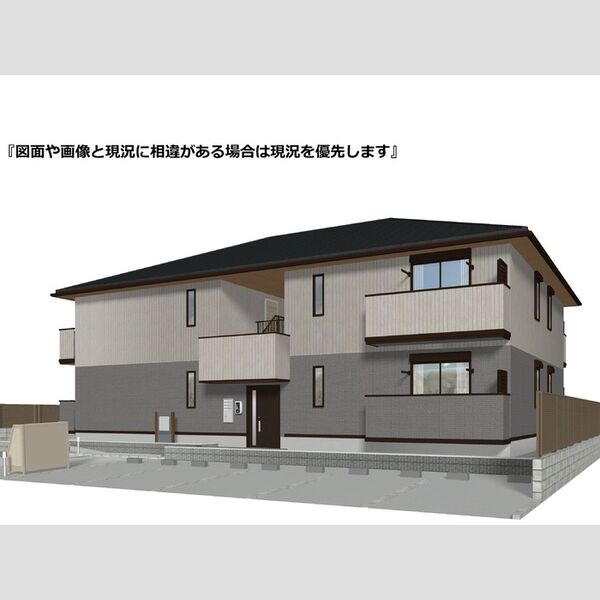 建物外観 (パース)