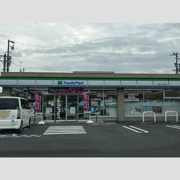 現地周辺 (ファミリーマート岐阜さぎやま店(189m))