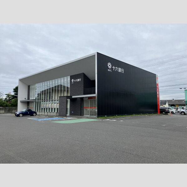 現地周辺 (十六銀行岐南支店(728m))
