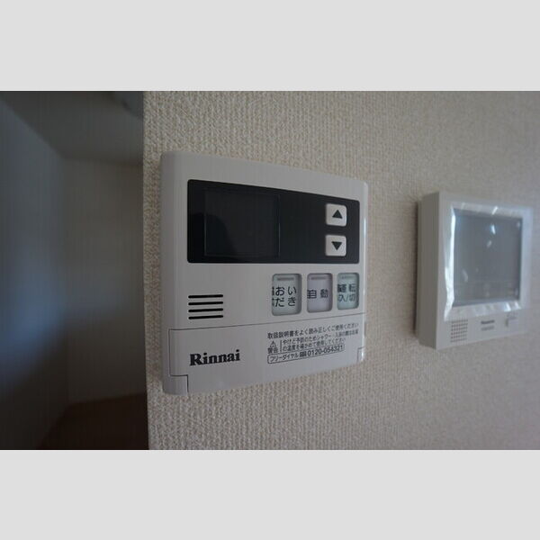 その他設備 (追い焚き機能)